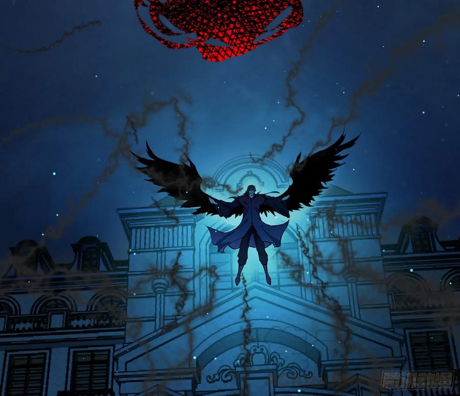 I'm An Evil God Ch.74 p113