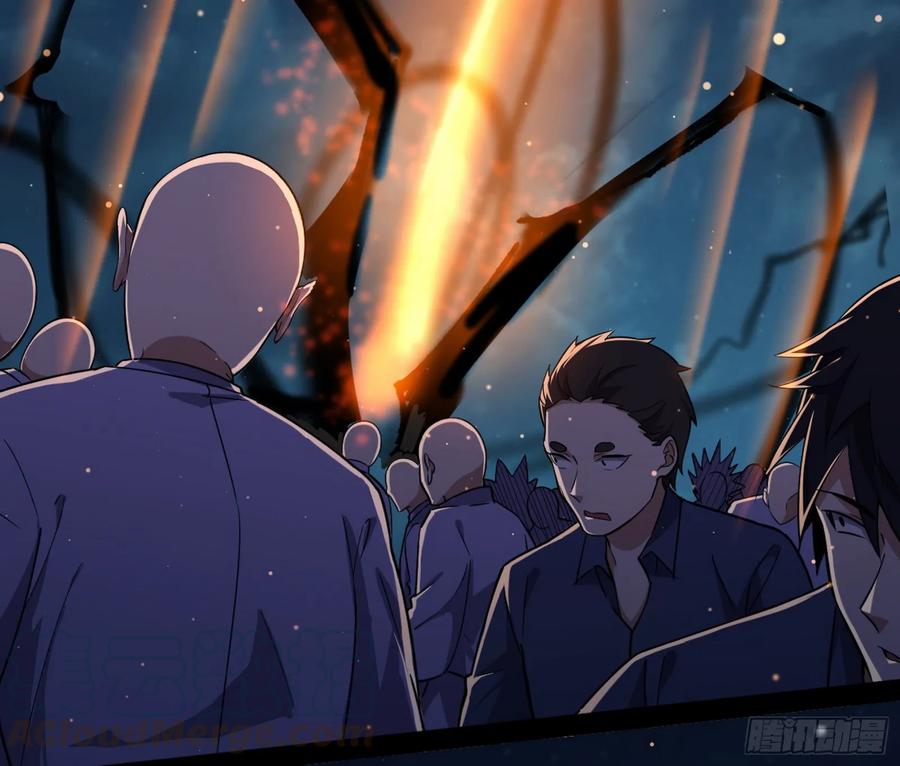 I'm An Evil God Ch.74 p120