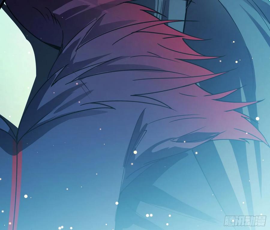 I'm An Evil God Ch.74 p128