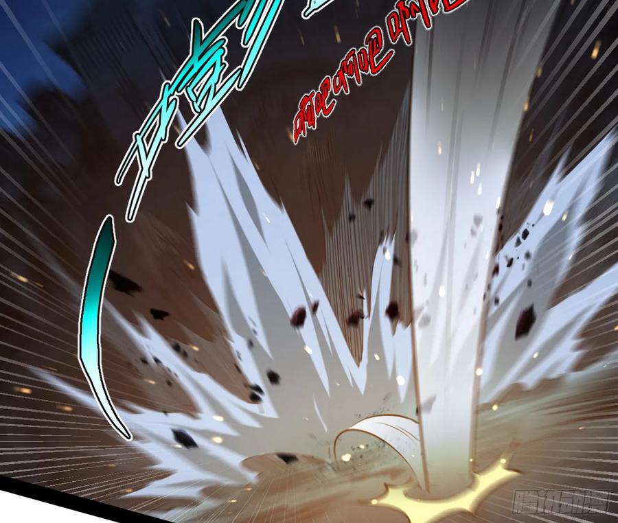 I'm An Evil God Ch.74 p132