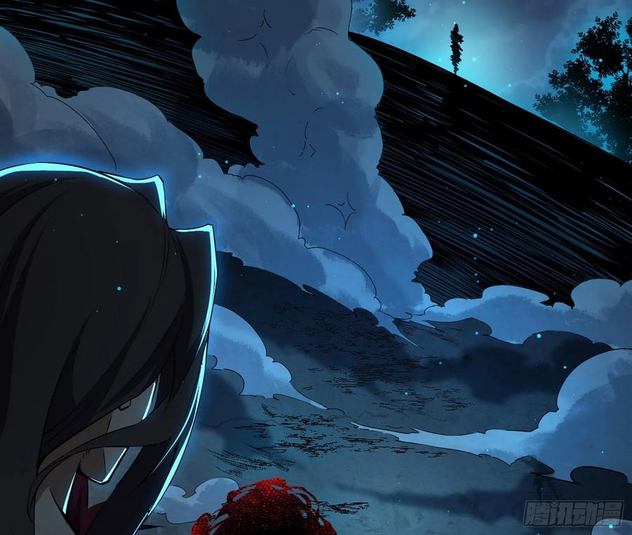 I'm An Evil God Ch.74 p136
