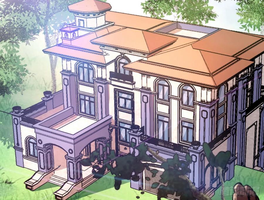 I'm An Evil God Ch.74 p25
