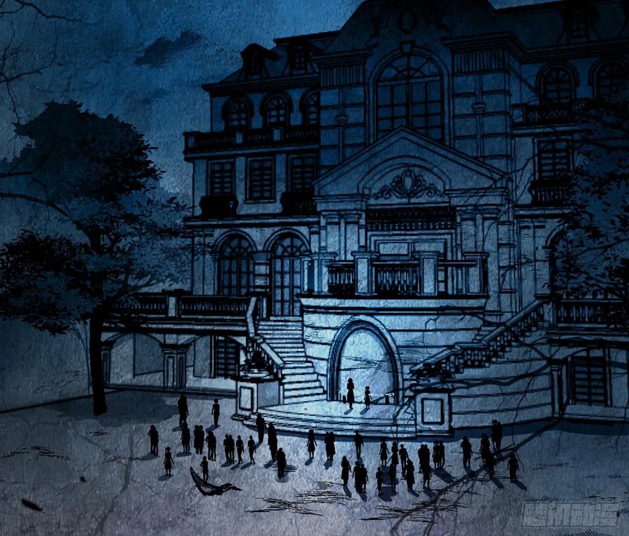I'm An Evil God Ch.74 p58