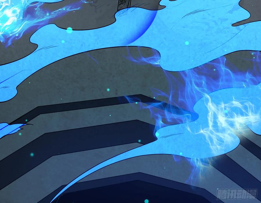 I'm An Evil God Ch.74 p82