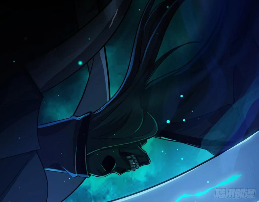 I'm An Evil God Ch.74 p87