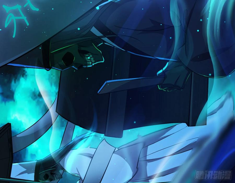 I'm An Evil God Ch.74 p90