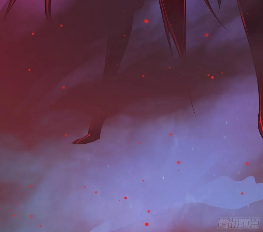 I'm An Evil God Ch.75 p100
