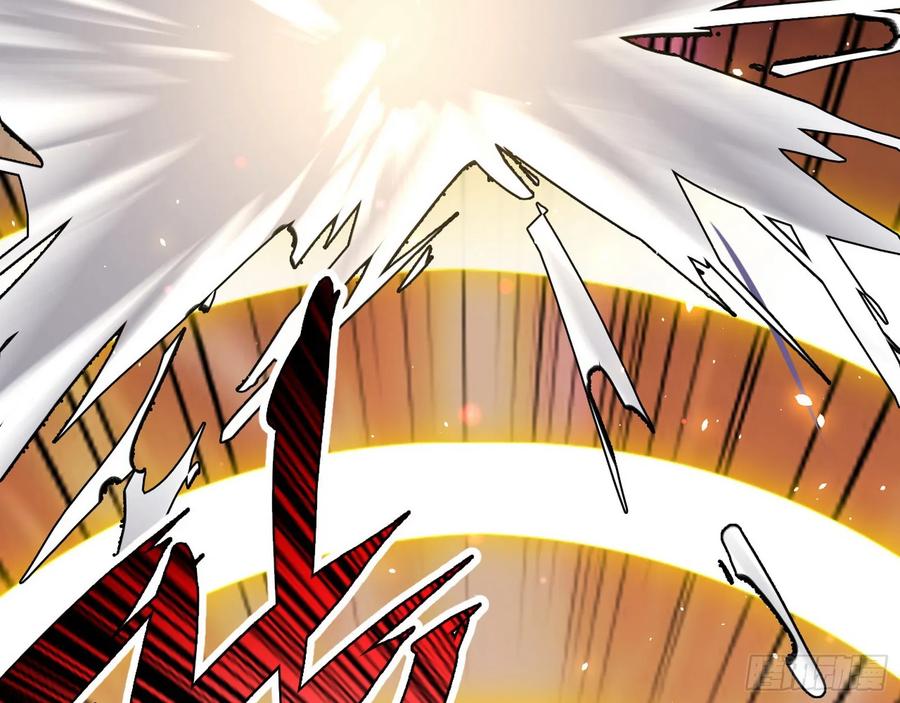 I'm An Evil God Ch.75 p107