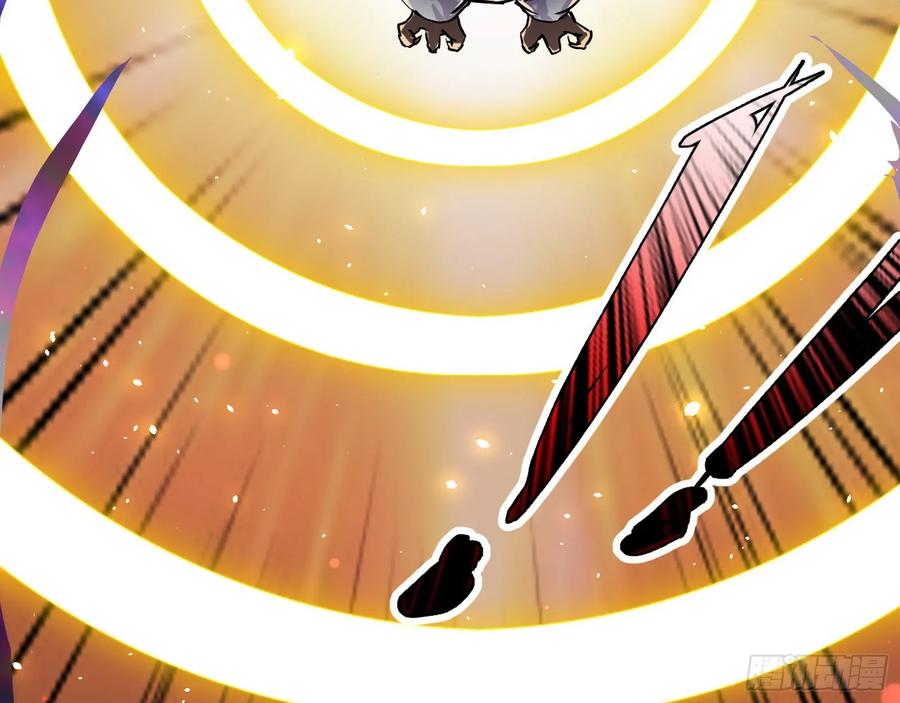 I'm An Evil God Ch.75 p109