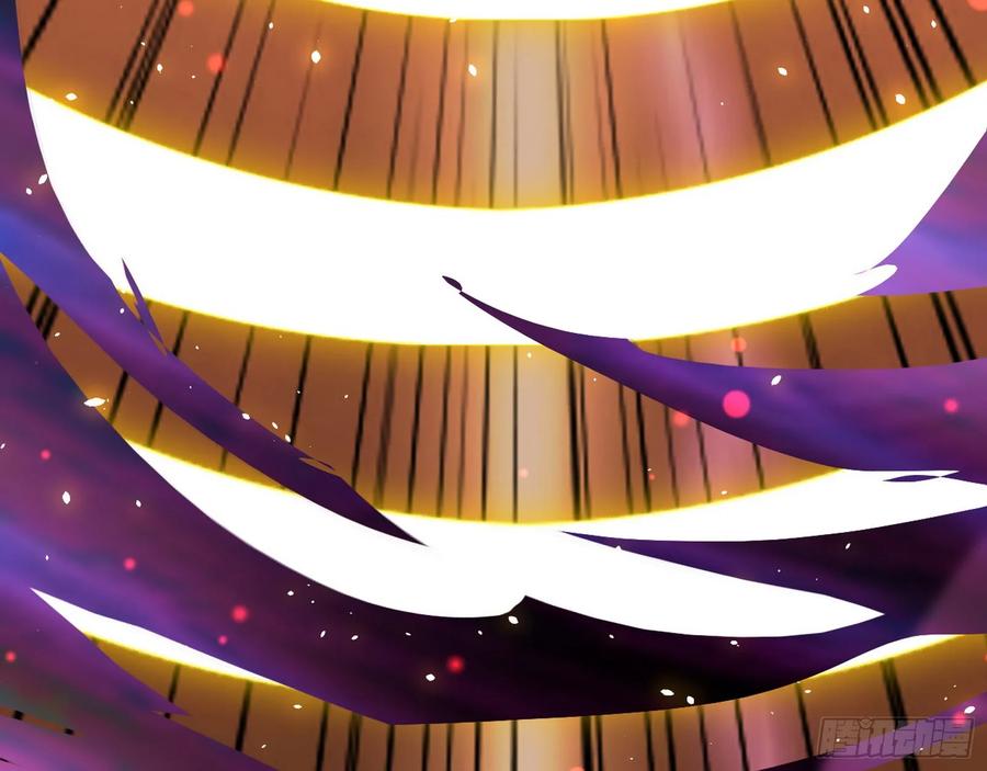 I'm An Evil God Ch.75 p110