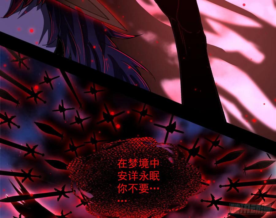 I'm An Evil God Ch.75 p118