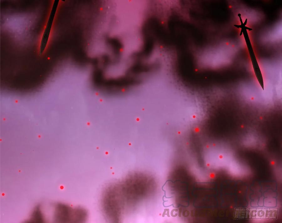 I'm An Evil God Ch.75 p120