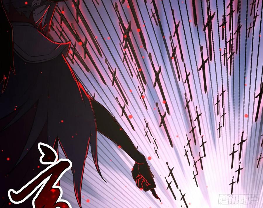 I'm An Evil God Ch.75 p124