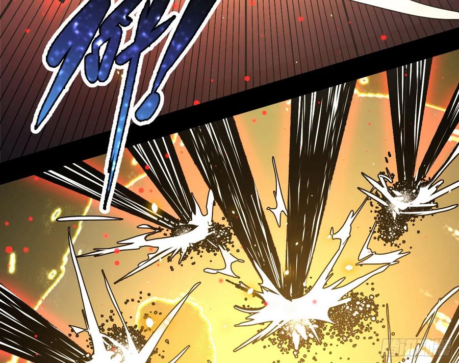 I'm An Evil God Ch.75 p129