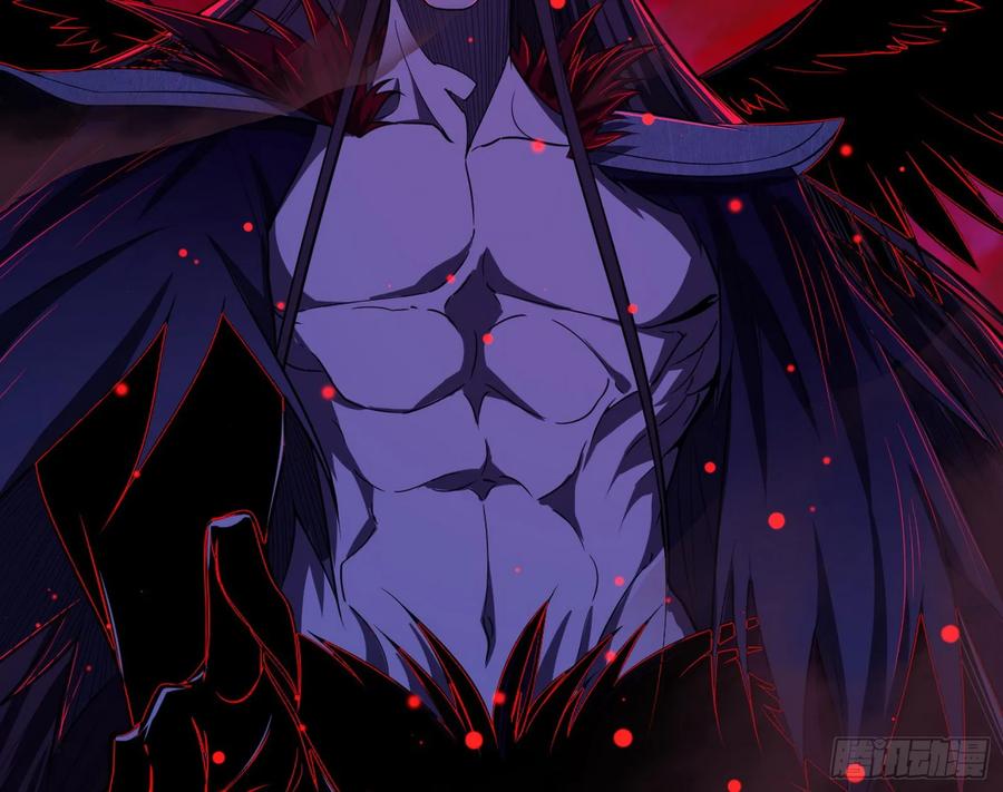 I'm An Evil God Ch.75 p136