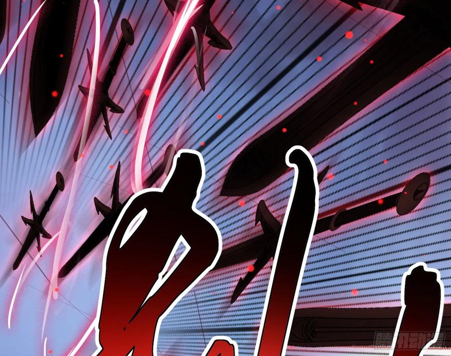 I'm An Evil God Ch.75 p140