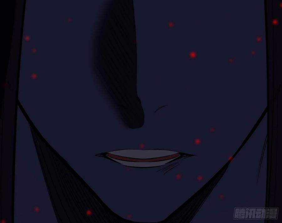 I'm An Evil God Ch.75 p146