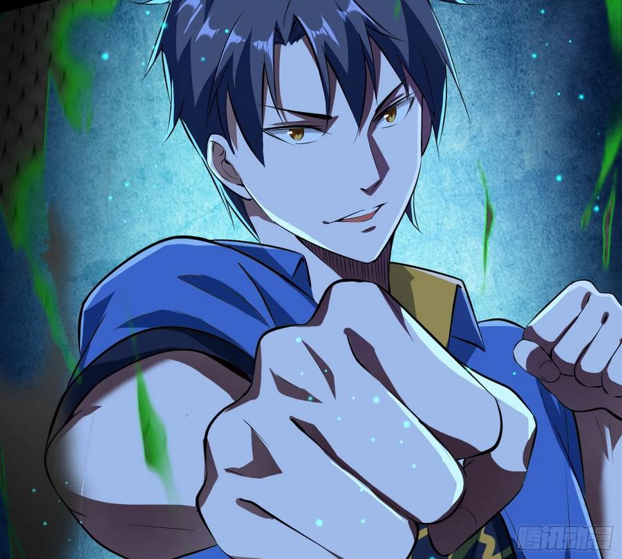 I'm An Evil God Ch.75 p21