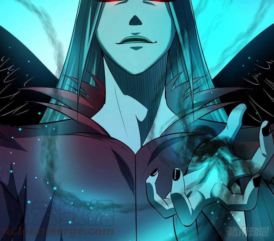 I'm An Evil God Ch.75 p36