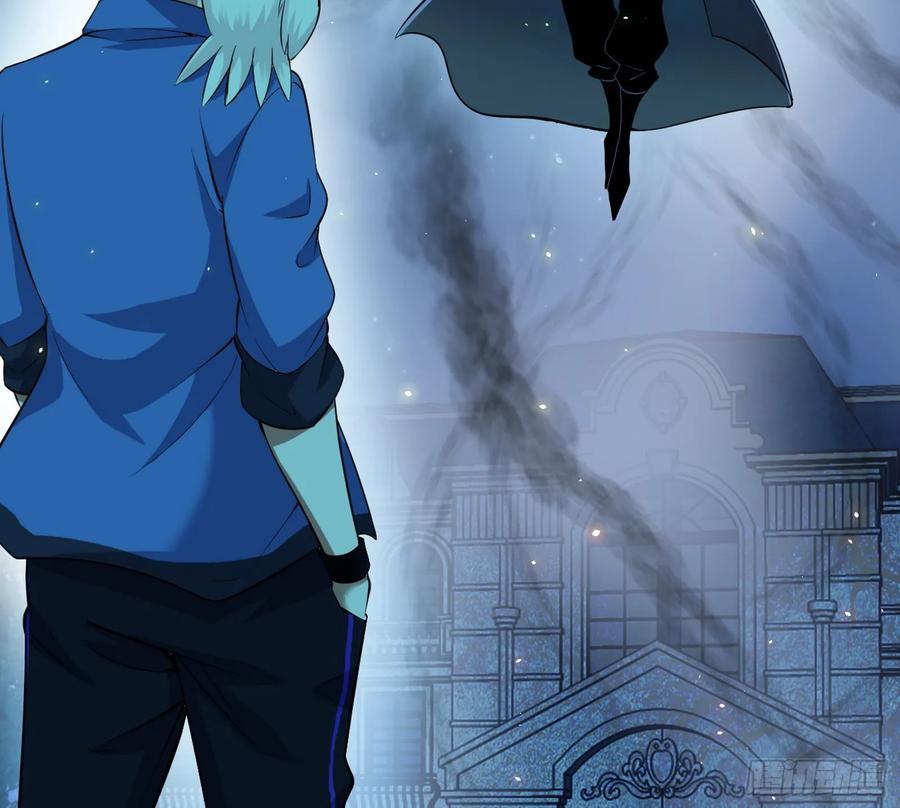 I'm An Evil God Ch.75 p5