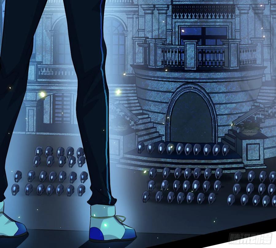 I'm An Evil God Ch.75 p6