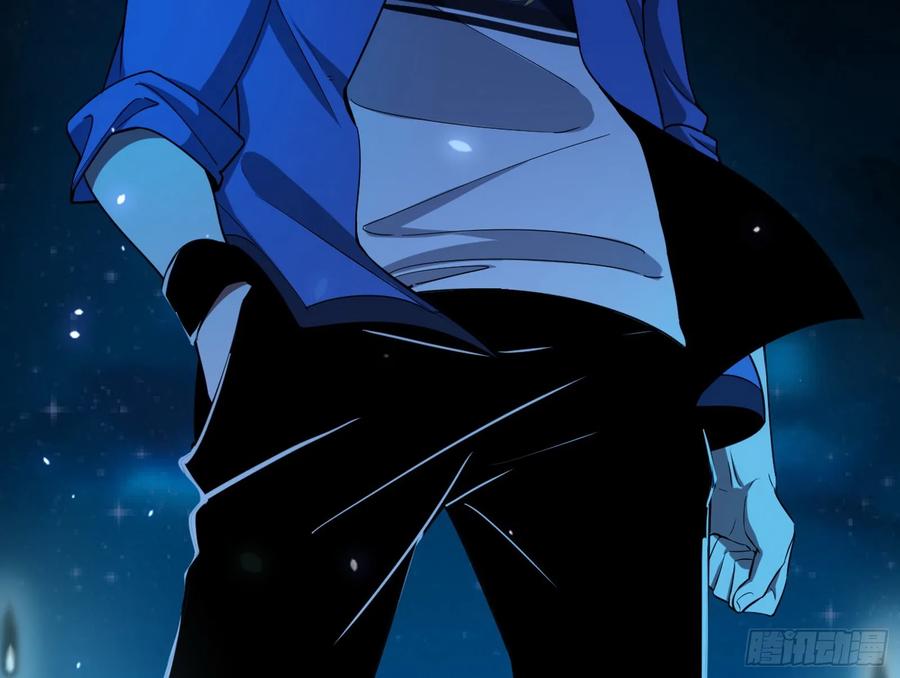 I'm An Evil God Ch.75 p73