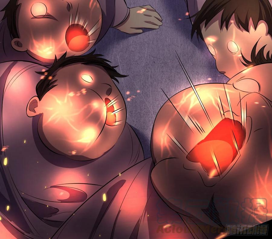 I'm An Evil God Ch.75 p92