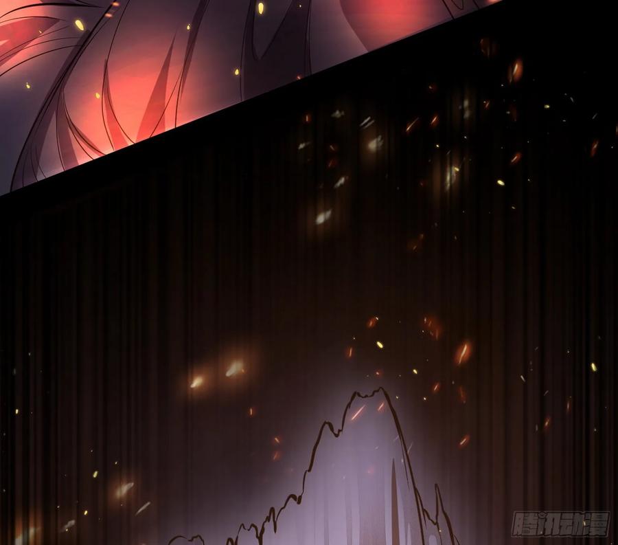 I'm An Evil God Ch.75 p93