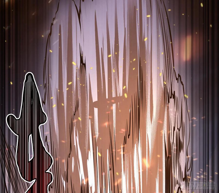 I'm An Evil God Ch.75 p94