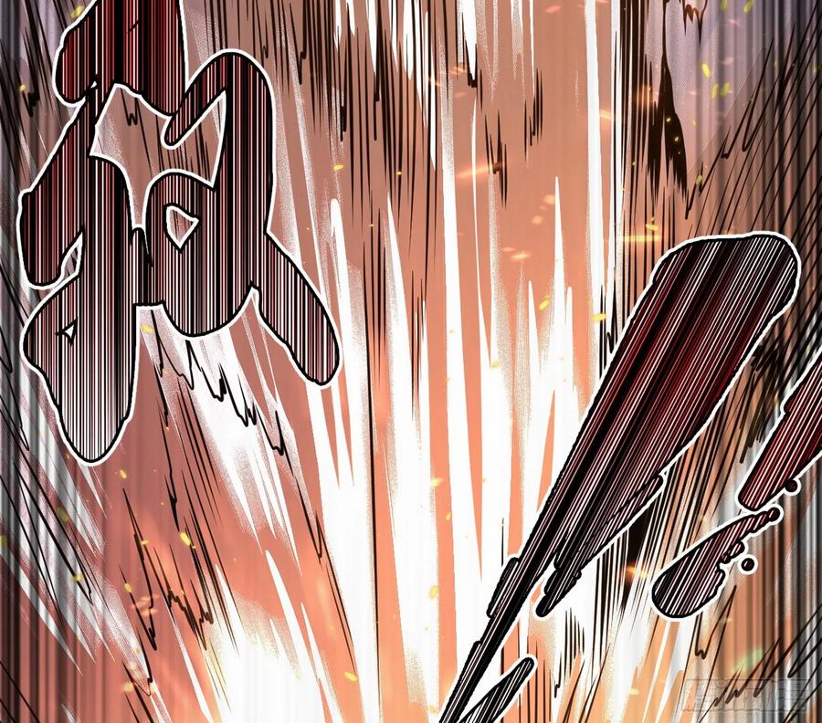I'm An Evil God Ch.75 p95