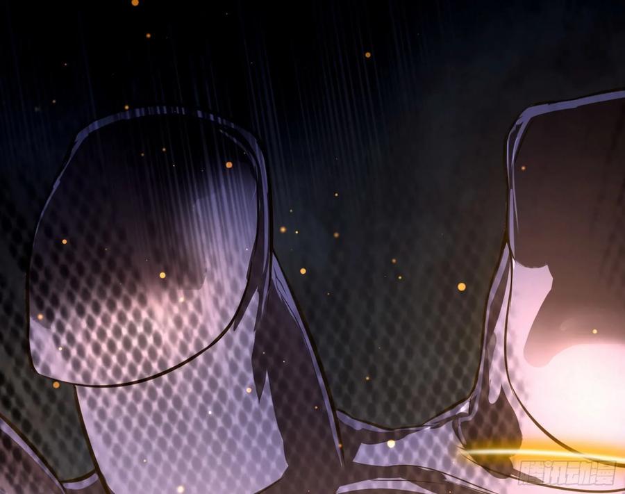 I'm An Evil God Ch.77 p103