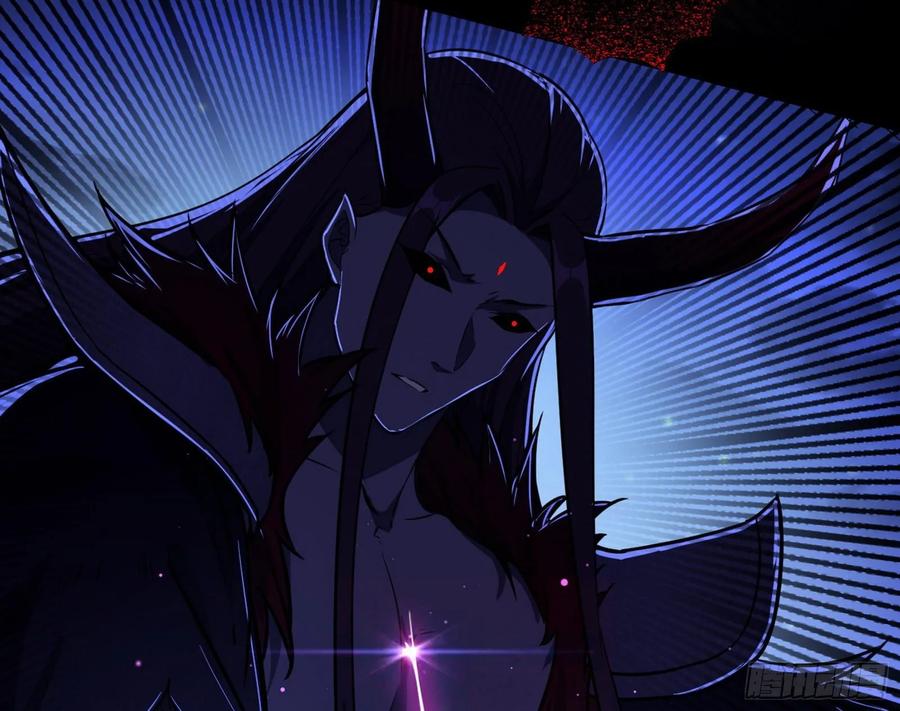 I'm An Evil God Ch.77 p109