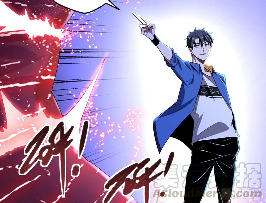 I'm An Evil God Ch.77 p116