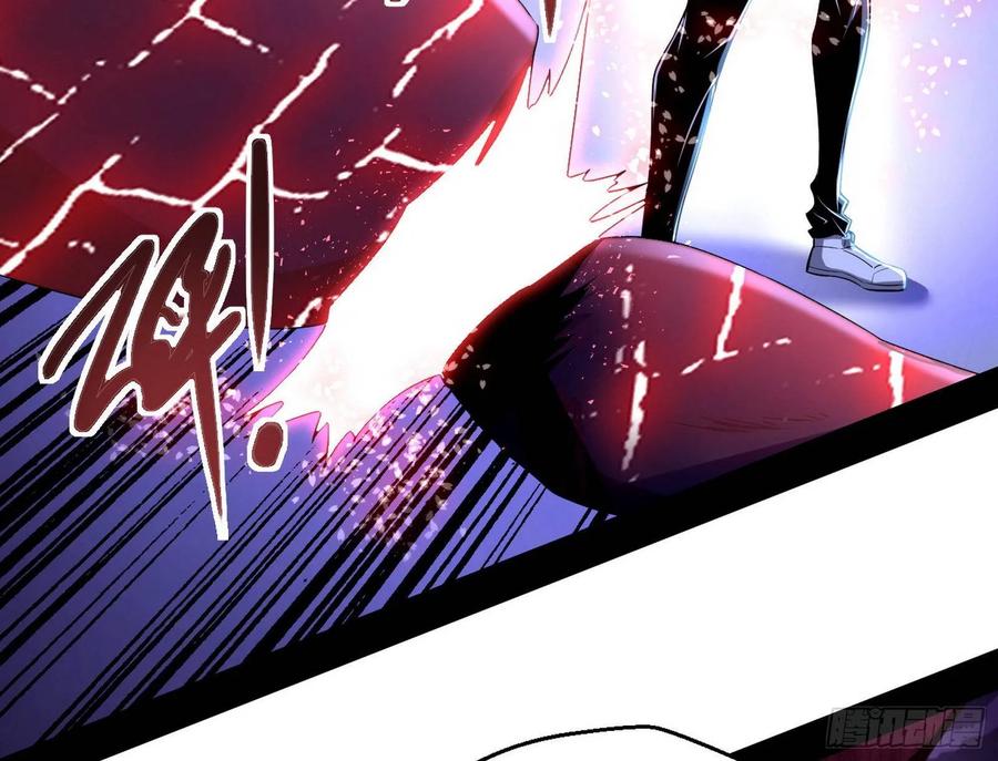 I'm An Evil God Ch.77 p117