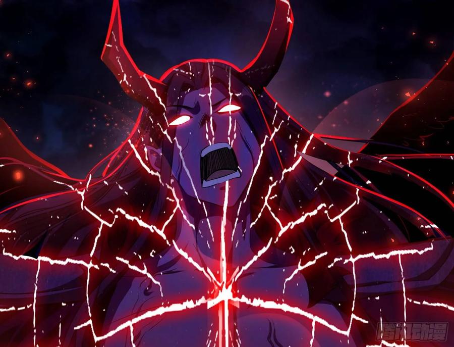 I'm An Evil God Ch.77 p120