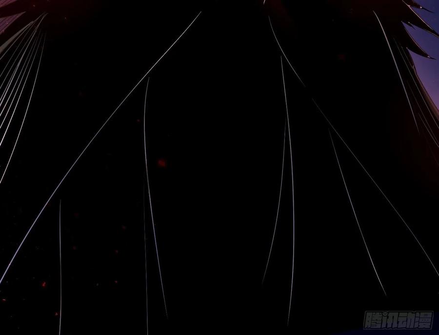 I'm An Evil God Ch.77 p122