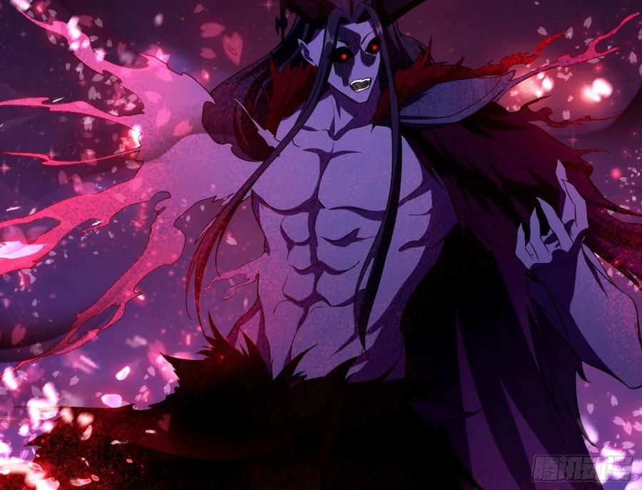 I'm An Evil God Ch.77 p124