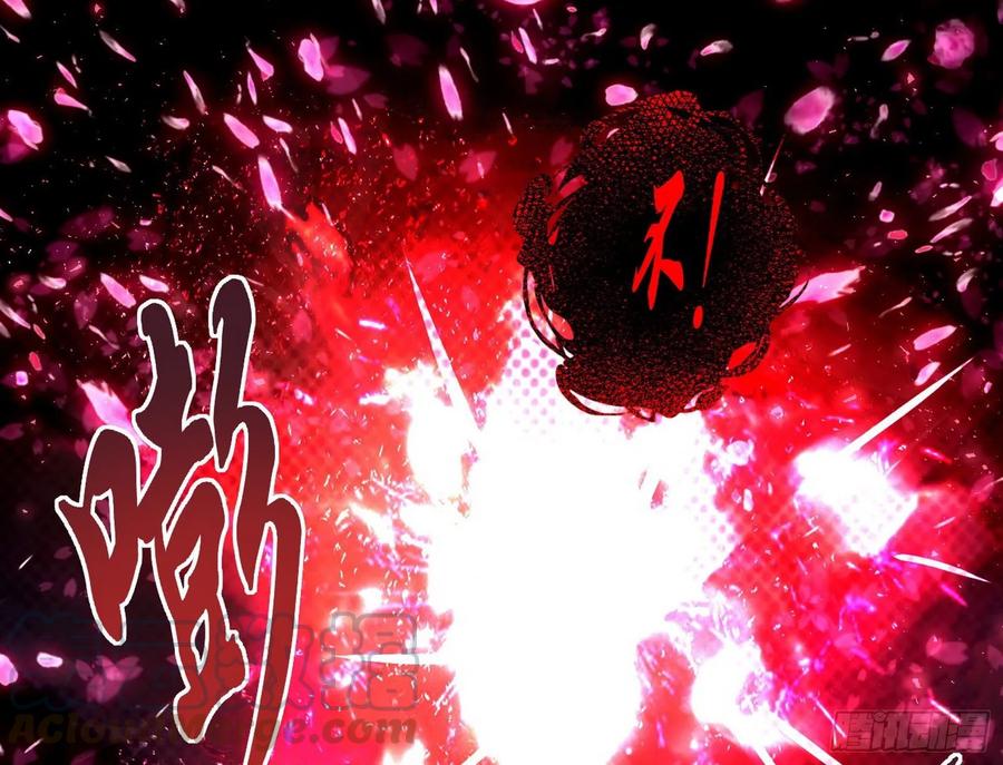 I'm An Evil God Ch.77 p126