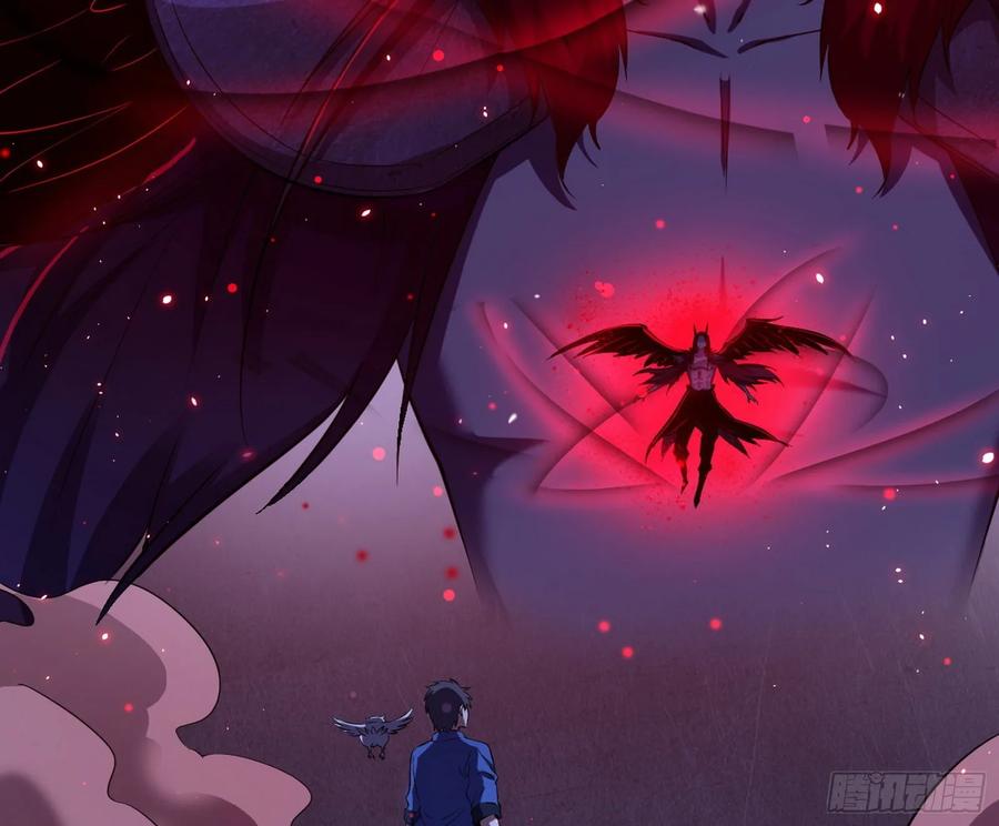 I'm An Evil God Ch.77 p14