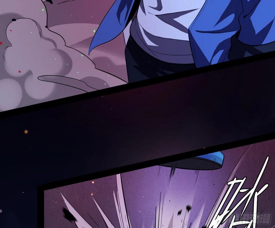 I'm An Evil God Ch.77 p17