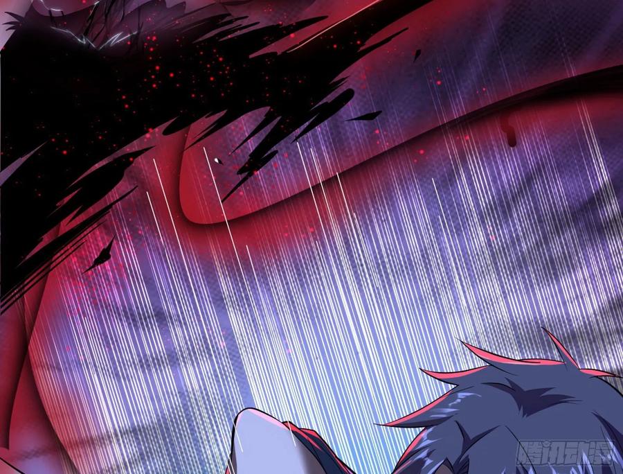 I'm An Evil God Ch.77 p29