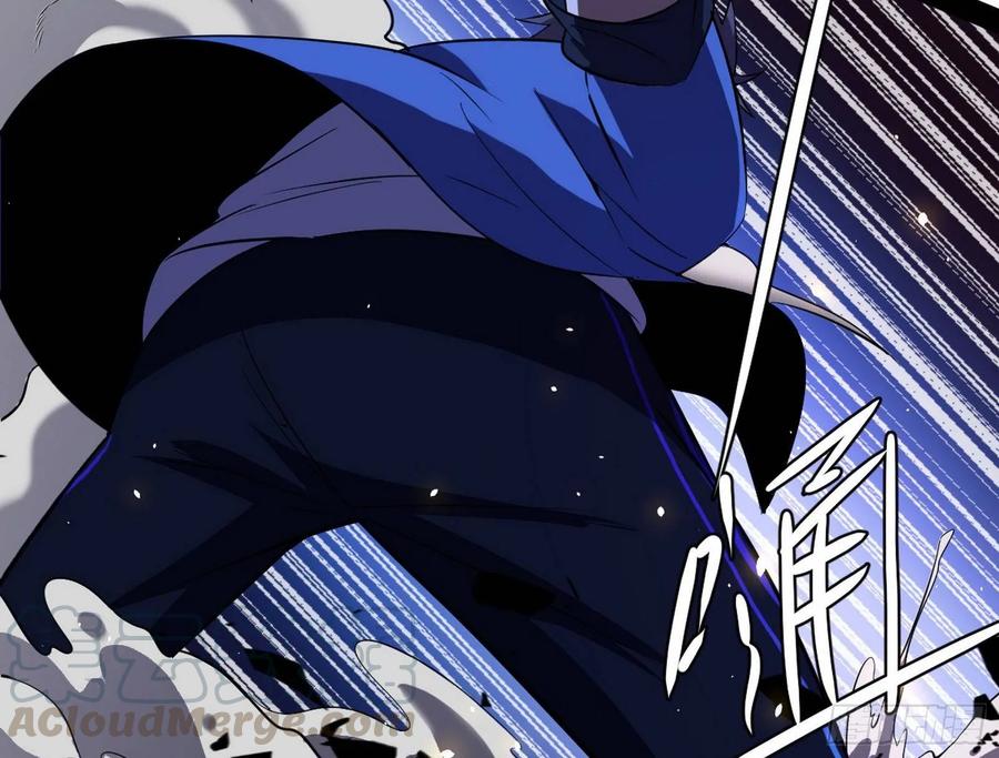 I'm An Evil God Ch.77 p36