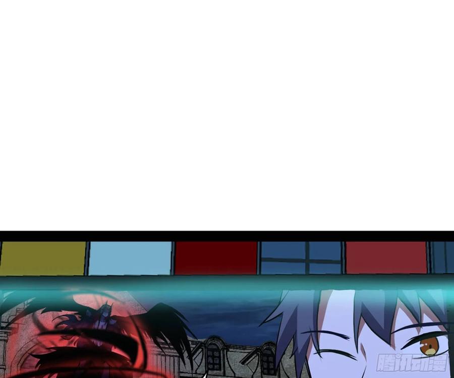 I'm An Evil God Ch.77 p39