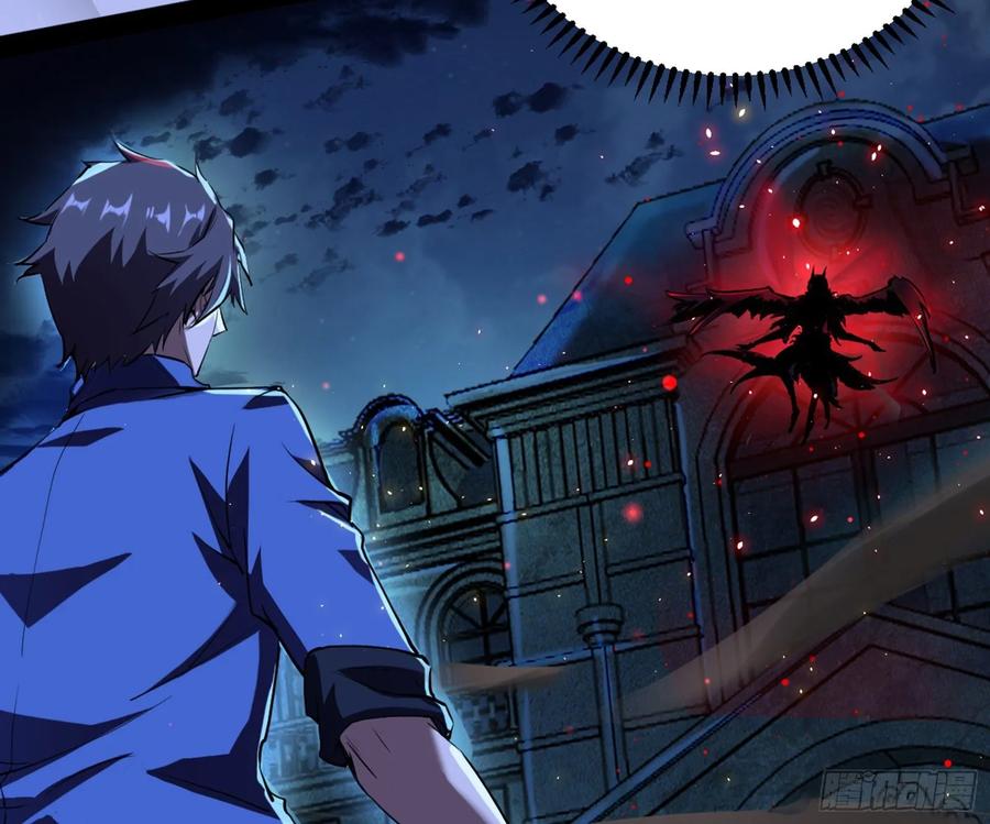 I'm An Evil God Ch.77 p45