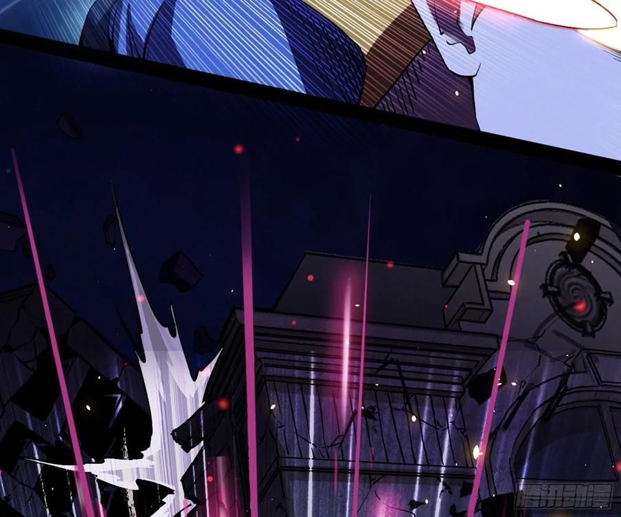 I'm An Evil God Ch.77 p47