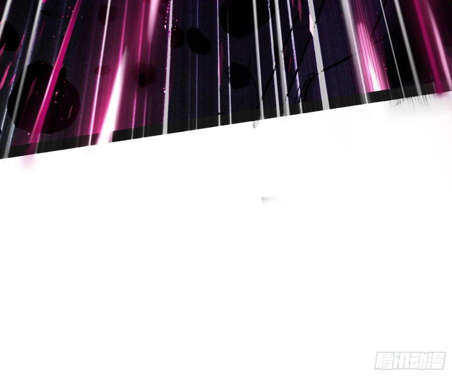 I'm An Evil God Ch.77 p52