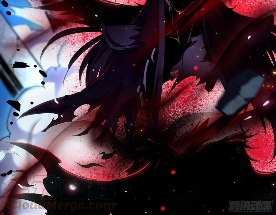 I'm An Evil God Ch.77 p56