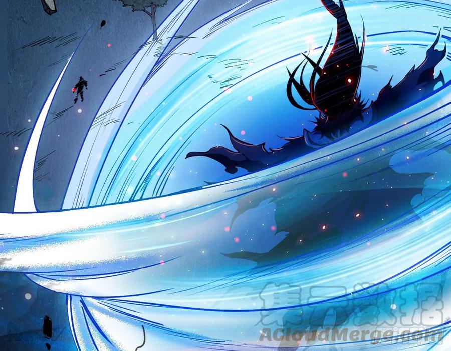 I'm An Evil God Ch.77 p61