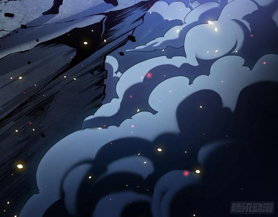 I'm An Evil God Ch.77 p65