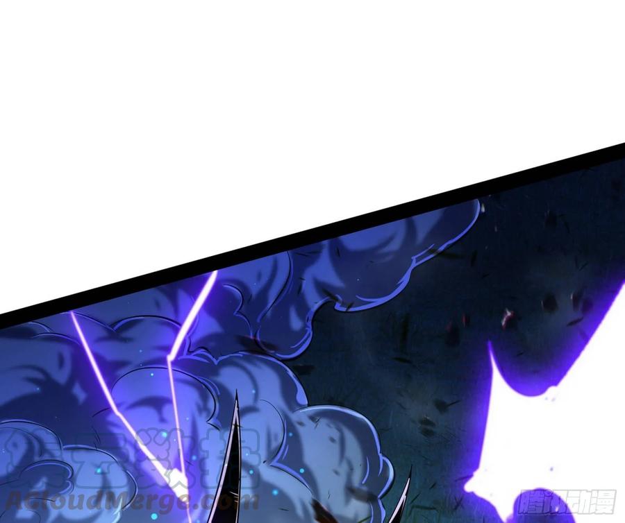 I'm An Evil God Ch.77 p66